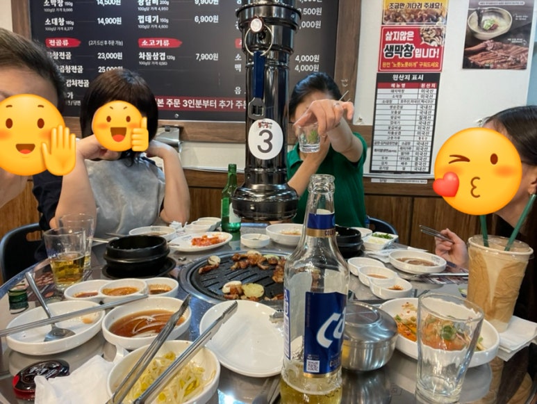 불막열삼(함양점) 이미지
