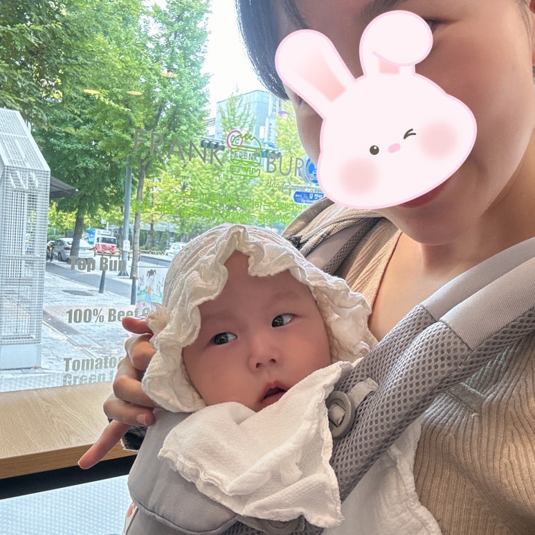 프랭크버거분당 이미지