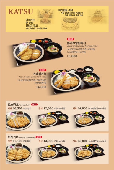 미소야 이미지
