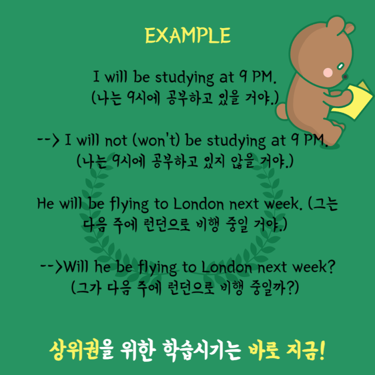 미래진 이미지