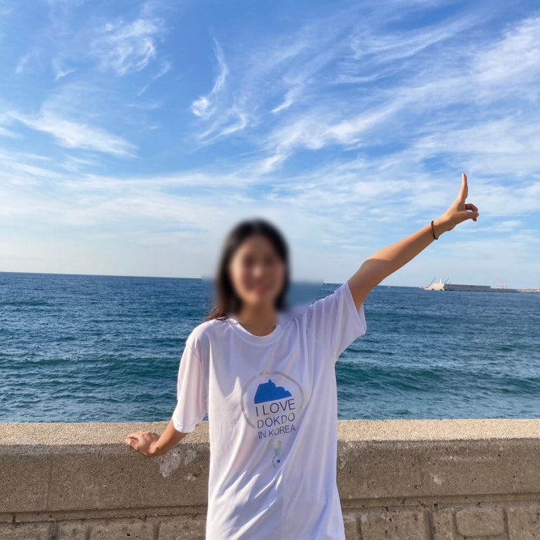 아침바다독도 이미지