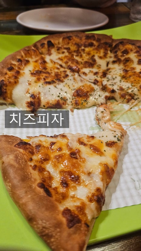 인주치킨&피자 이미지