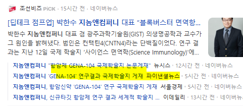한성컴퍼니 이미지