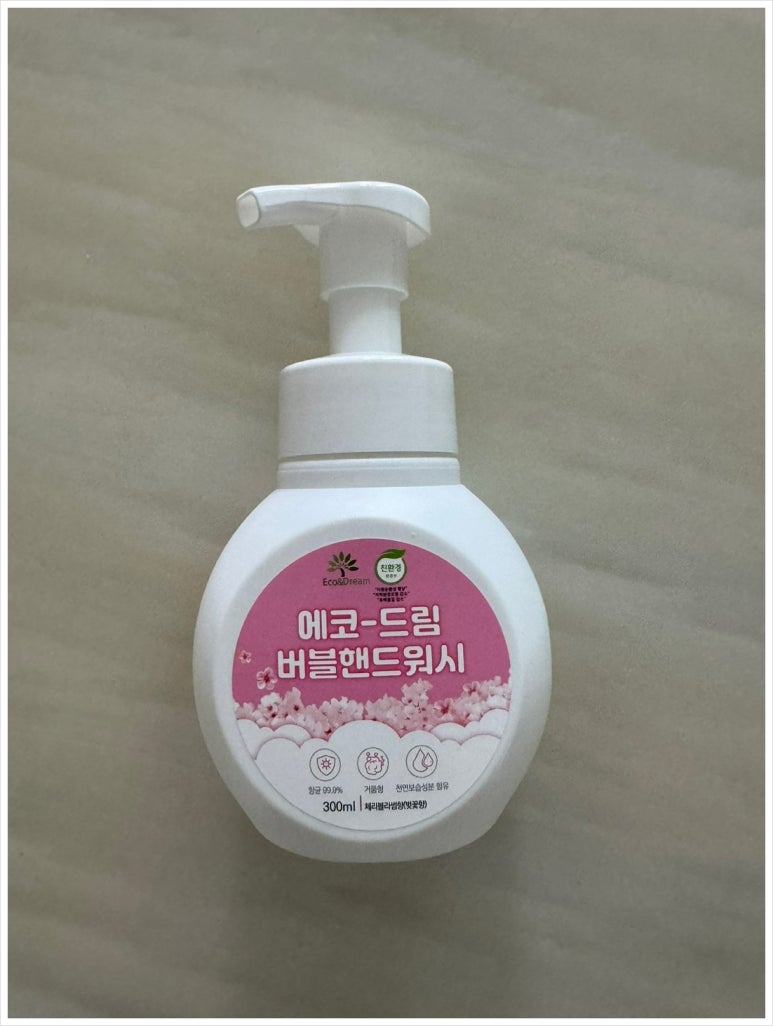드림앤드림 이미지