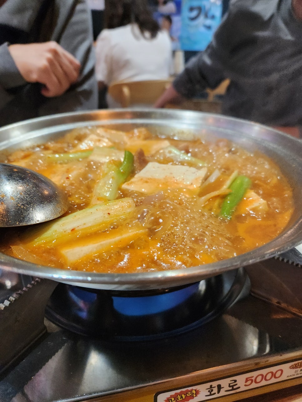 이순신국밥 이미지