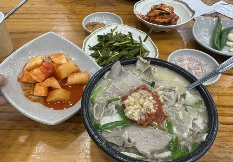 삼락주유소 이미지