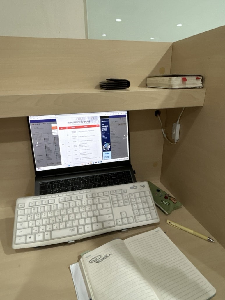 일승독서실 이미지