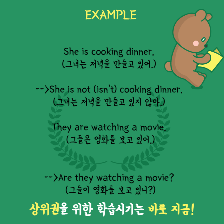 미래진 이미지