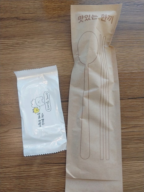 바로덮밥바로파스타 이미지