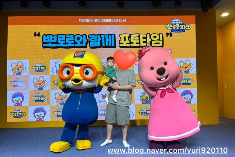 바나나노래홀 이미지