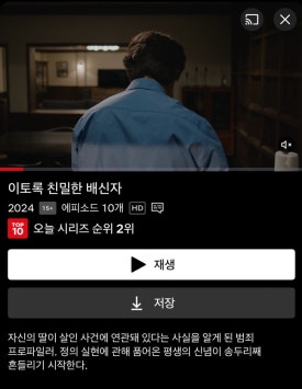 삼형제김밥 암사역점 이미지