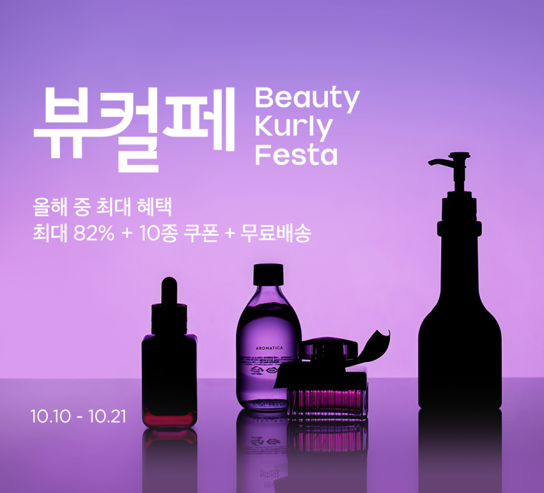 티페 이미지