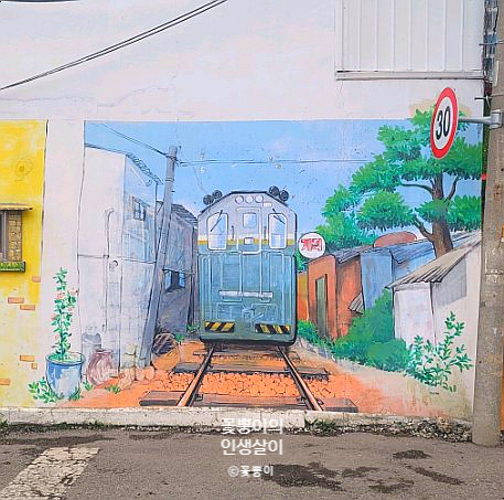 군산옛날과자 이미지