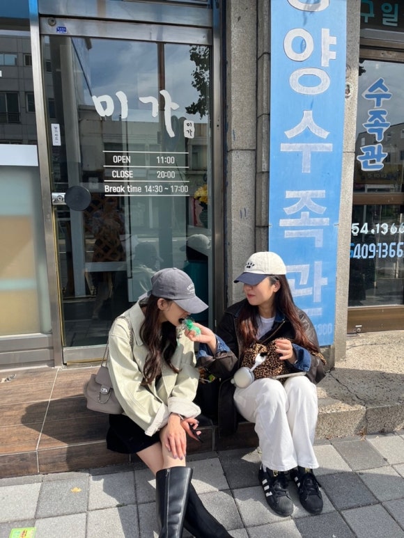 연이자카야 이미지