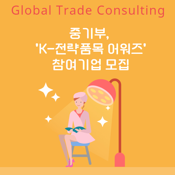 지티씨9 이미지