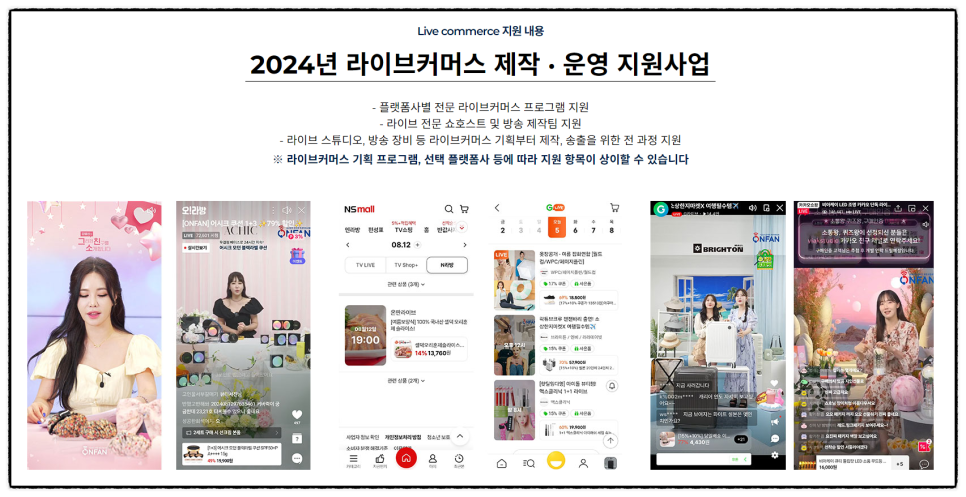 사인스토아 이미지