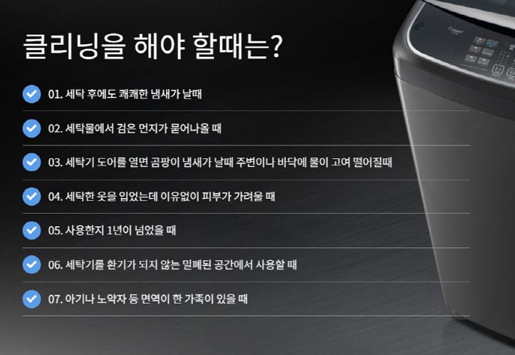 레이브원 이미지