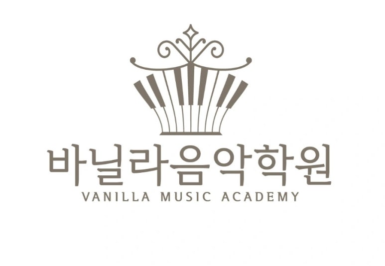 바닐라음악학원 이미지