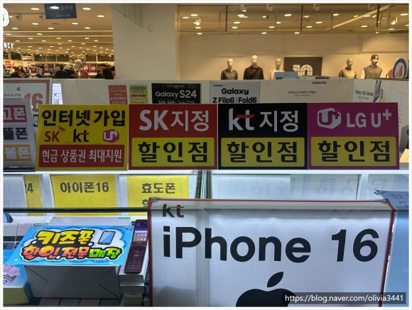 OA마트 이미지