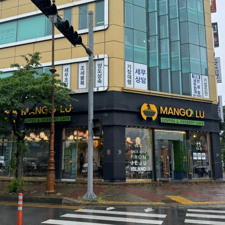 유플랜 이미지
