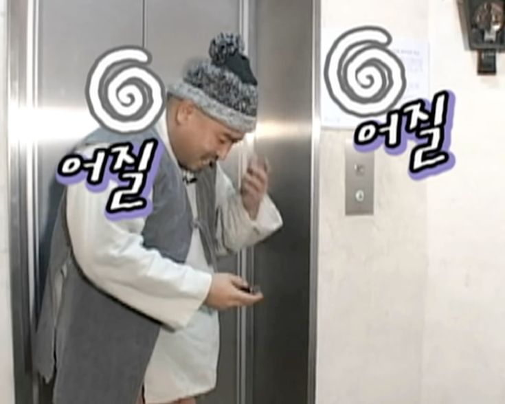 돈박 이미지