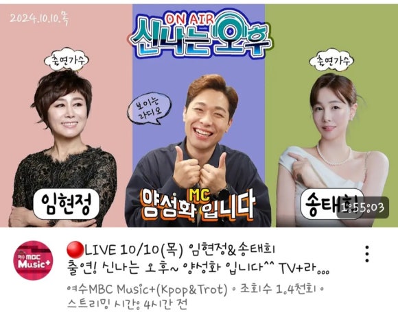 꽃사랑꽃구름 이미지