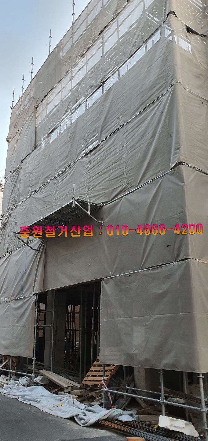 중원산업 이미지