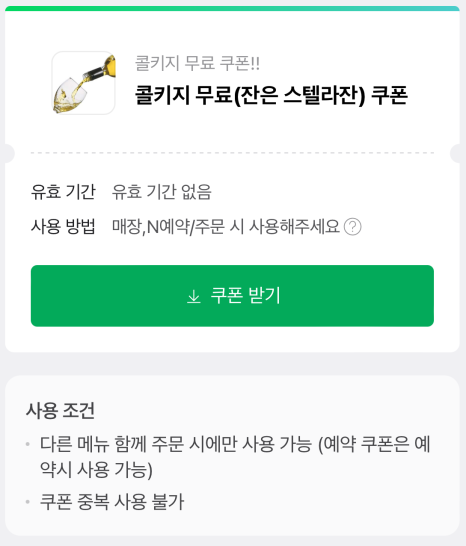 샐피 이미지