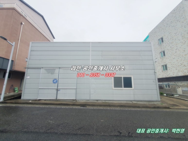 13번창고 이미지