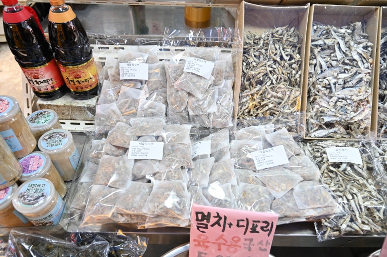 태양건어물 이미지