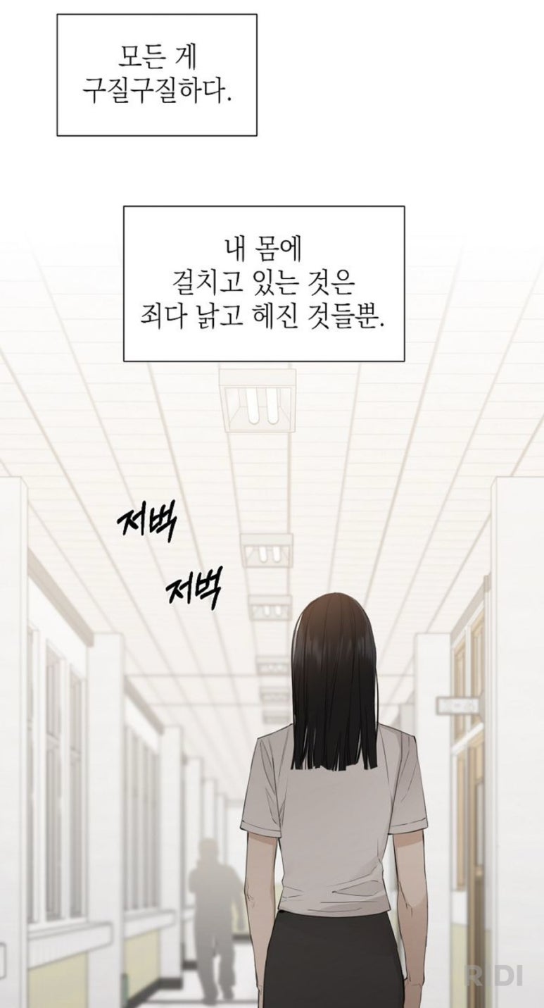 준영환경 이미지