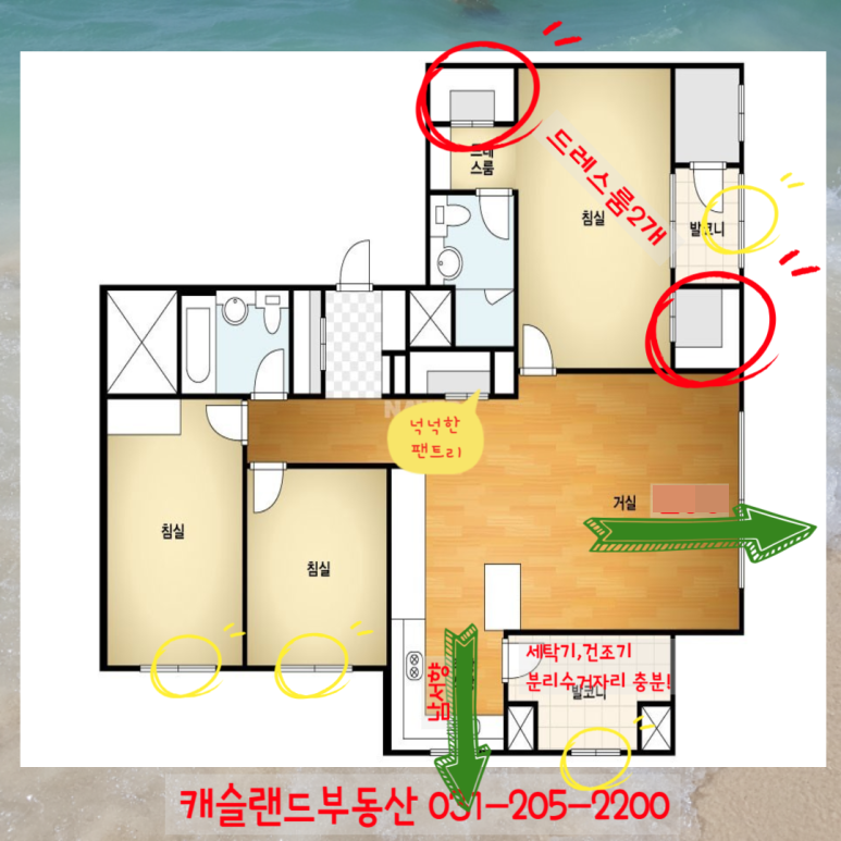 지성건설(주) 이미지