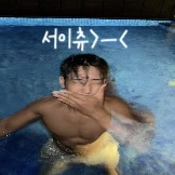 한가네마늘보쌈 이미지
