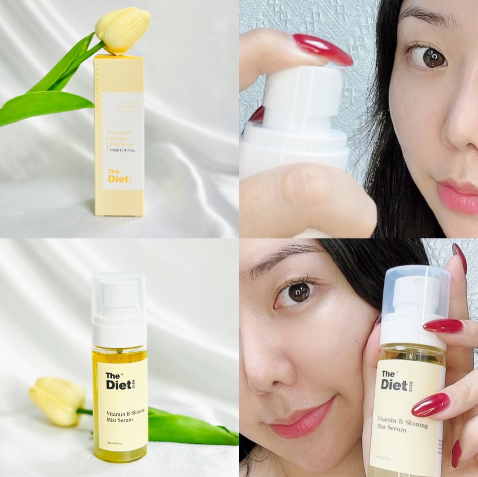 더다이어트0313 이미지
