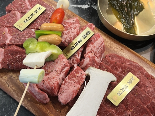 압구정화로구이 이미지
