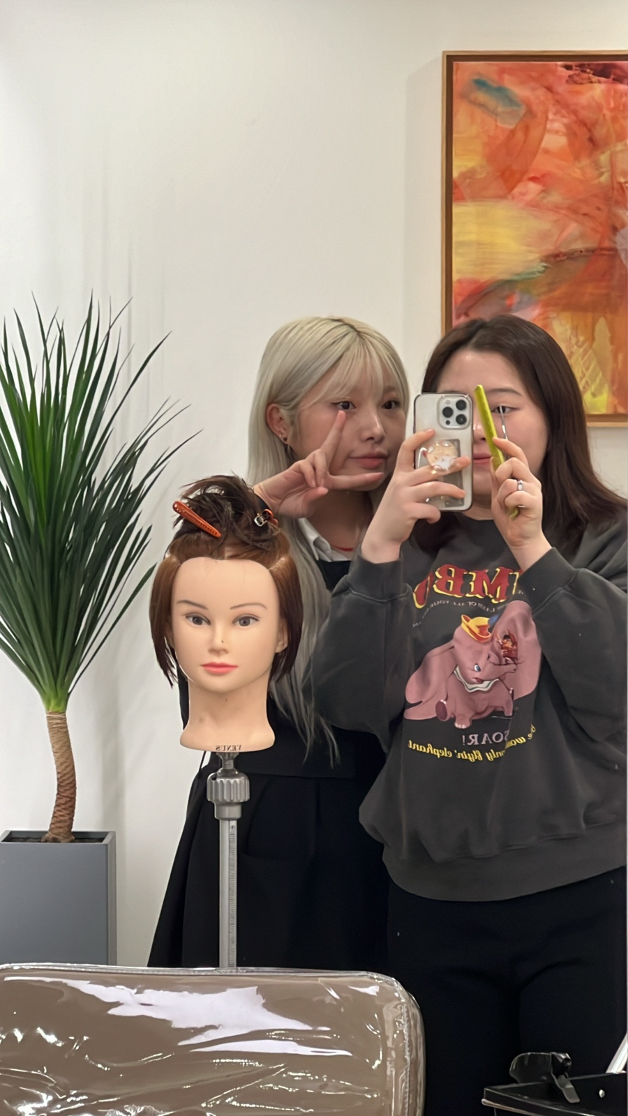 헤어비쥬얼 이미지