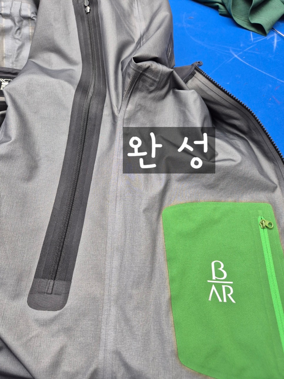 밀라노옷수선 이미지