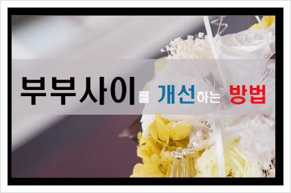 강라온심리상담센터 이미지