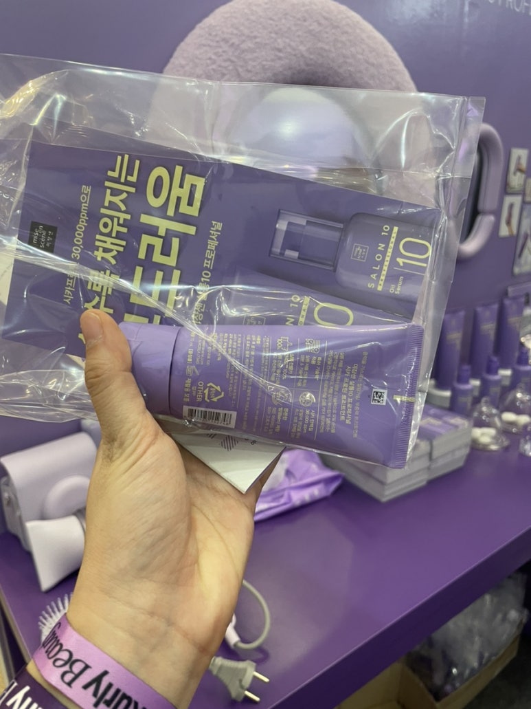 스타웰라이프 이미지