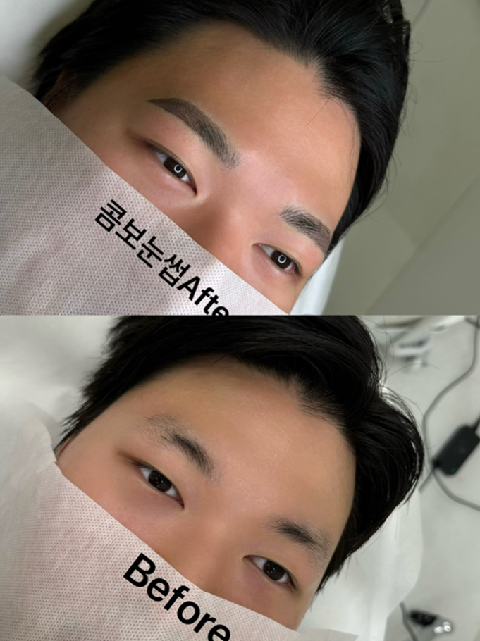 테오트리성남 이미지