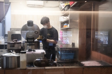 야와라 이미지