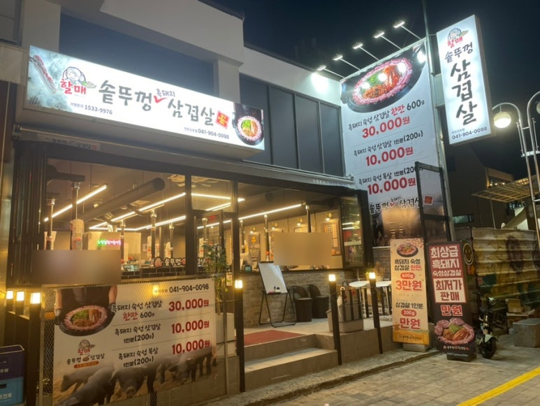 투썸플레이스천안신부점 이미지