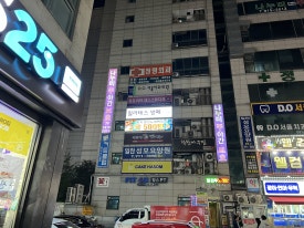 둥지노래방 이미지