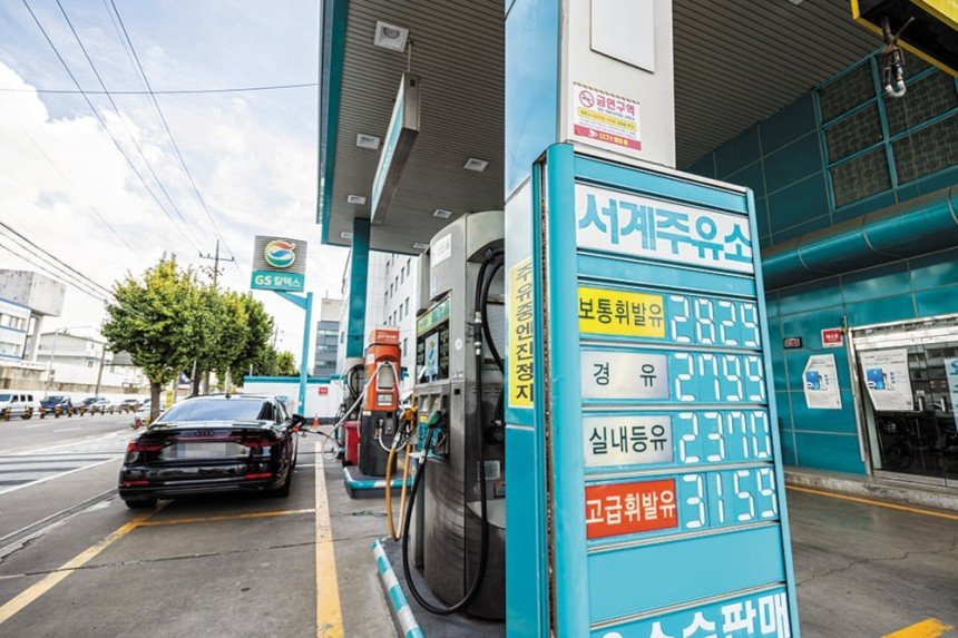 용산주유소 이미지