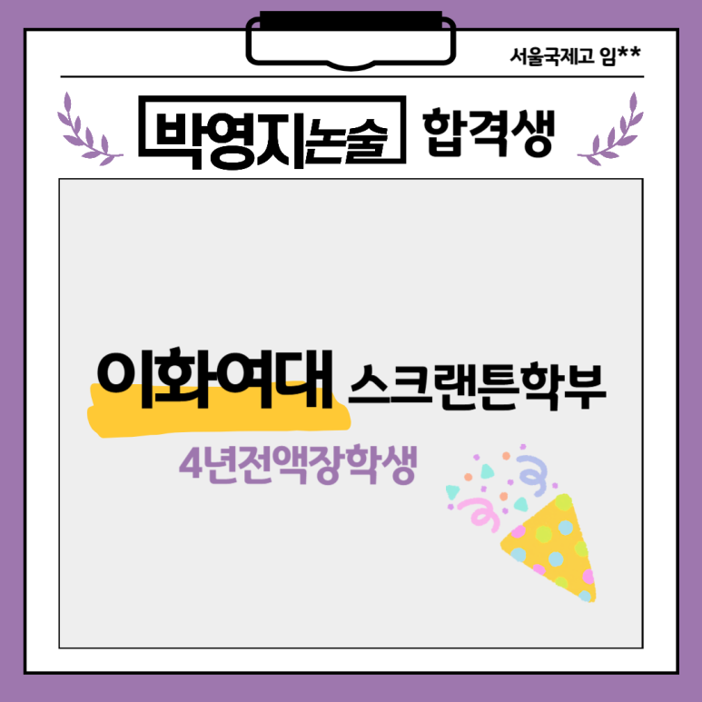 임*은 이미지