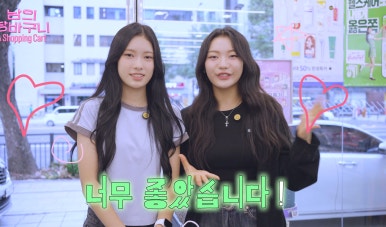 온원엔터테인먼트 이미지