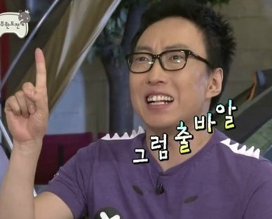 신구멍가게24 이미지