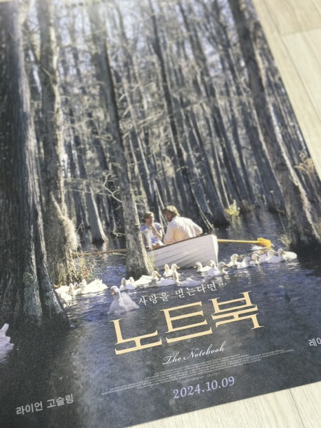 (주)주안시네마 이미지