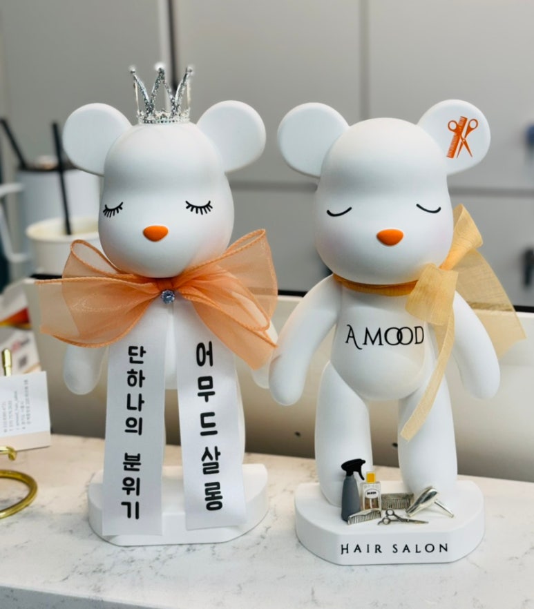 바이슈기 이미지