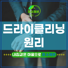 메인이미지1